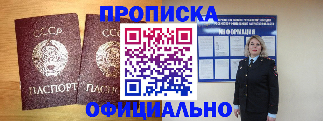 форма 3 в Сухом Логе